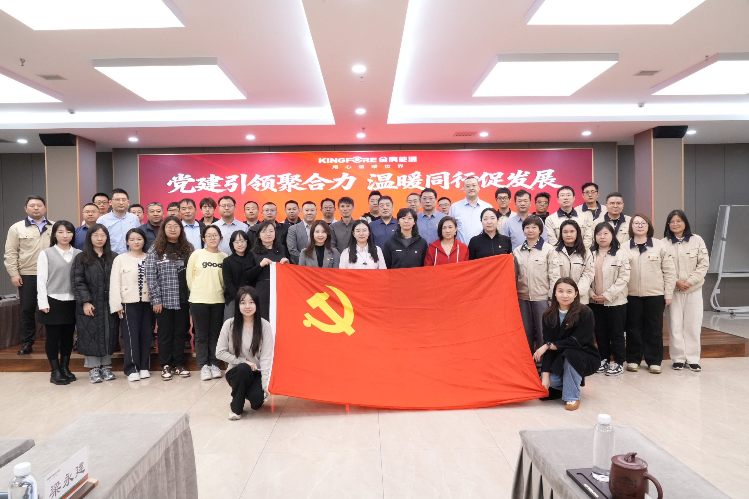 绿色版888集团welcome活动能源 绿色版888集团welcome活动能源