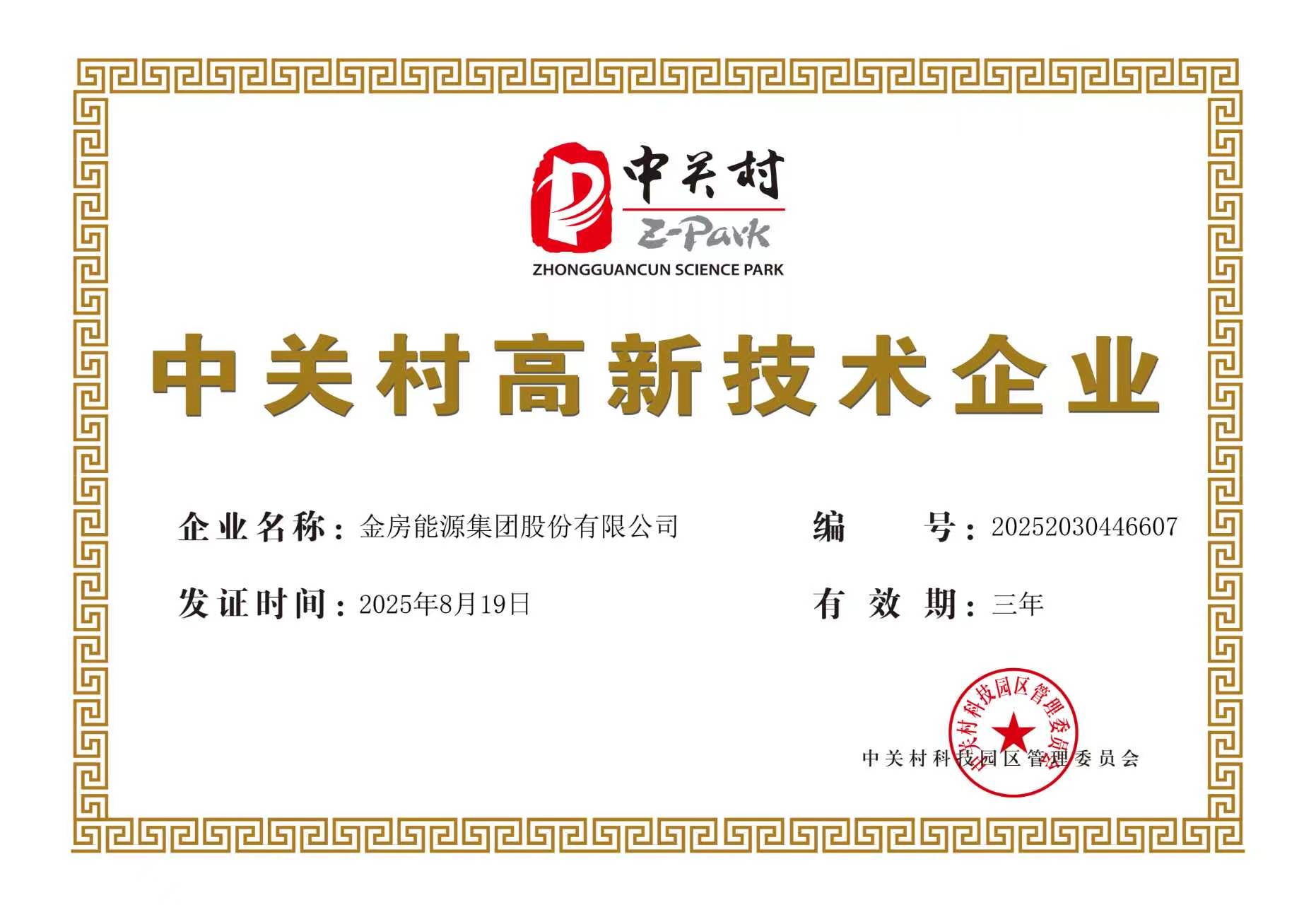 ��ɫ��888����welcome���Դ
