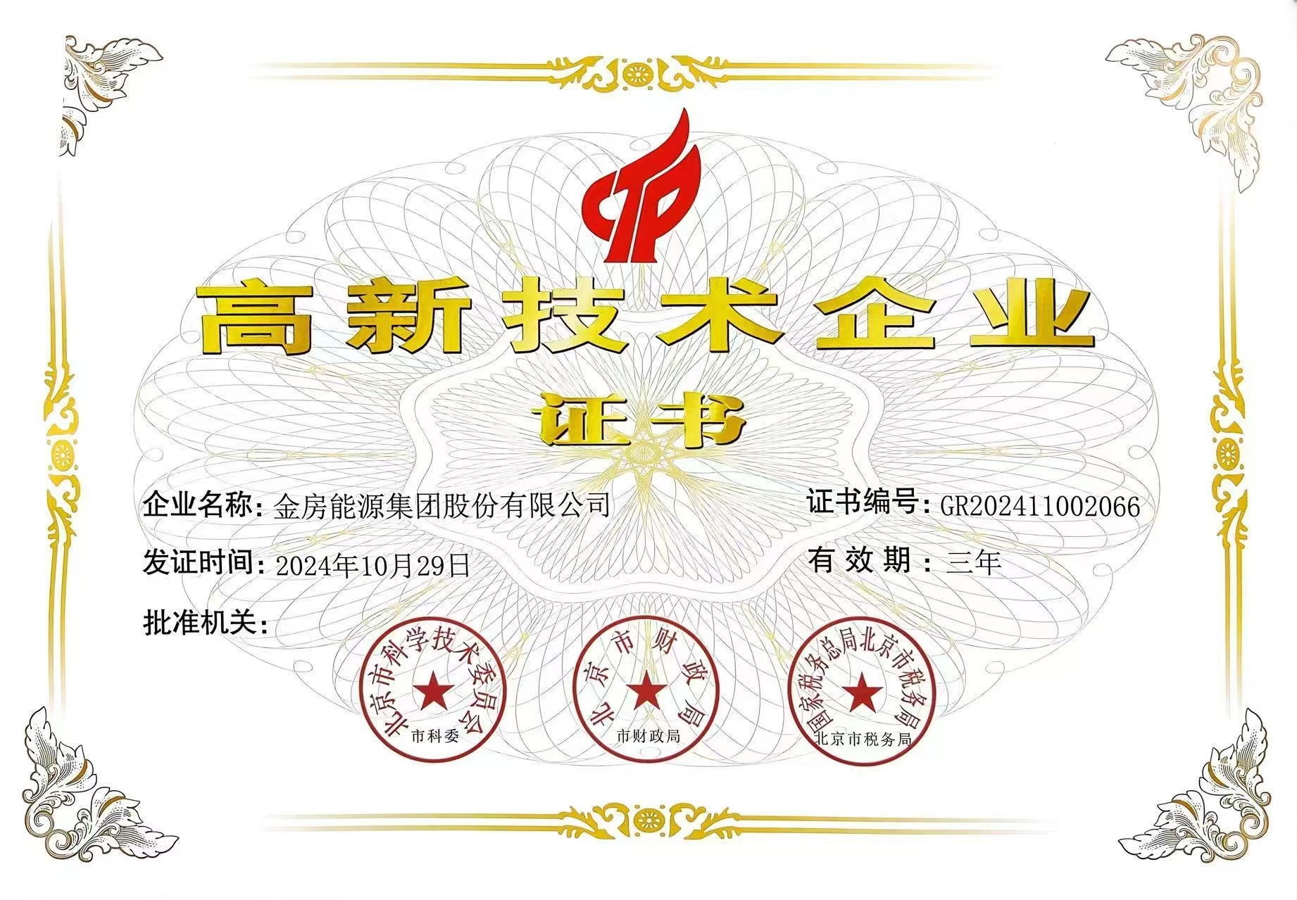 ��ɫ��888����welcome���Դ